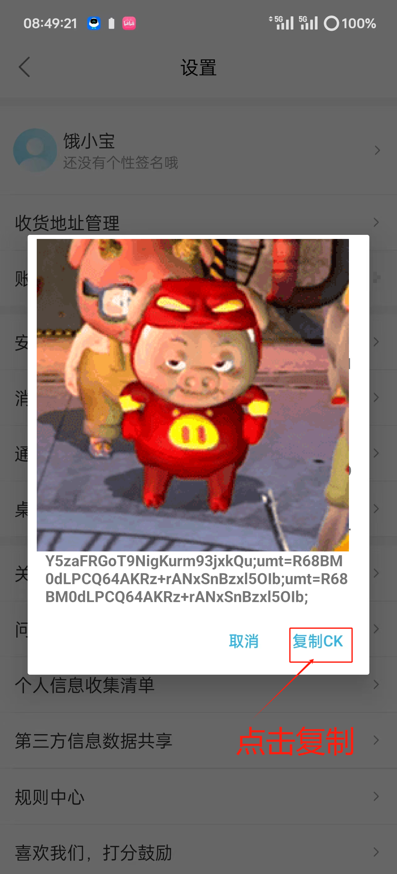 07eb6ab4d8f9fb91d430bcadb33c2b0.png 07eb6ab4d8f9fb91d430bcadb33c2b0.png