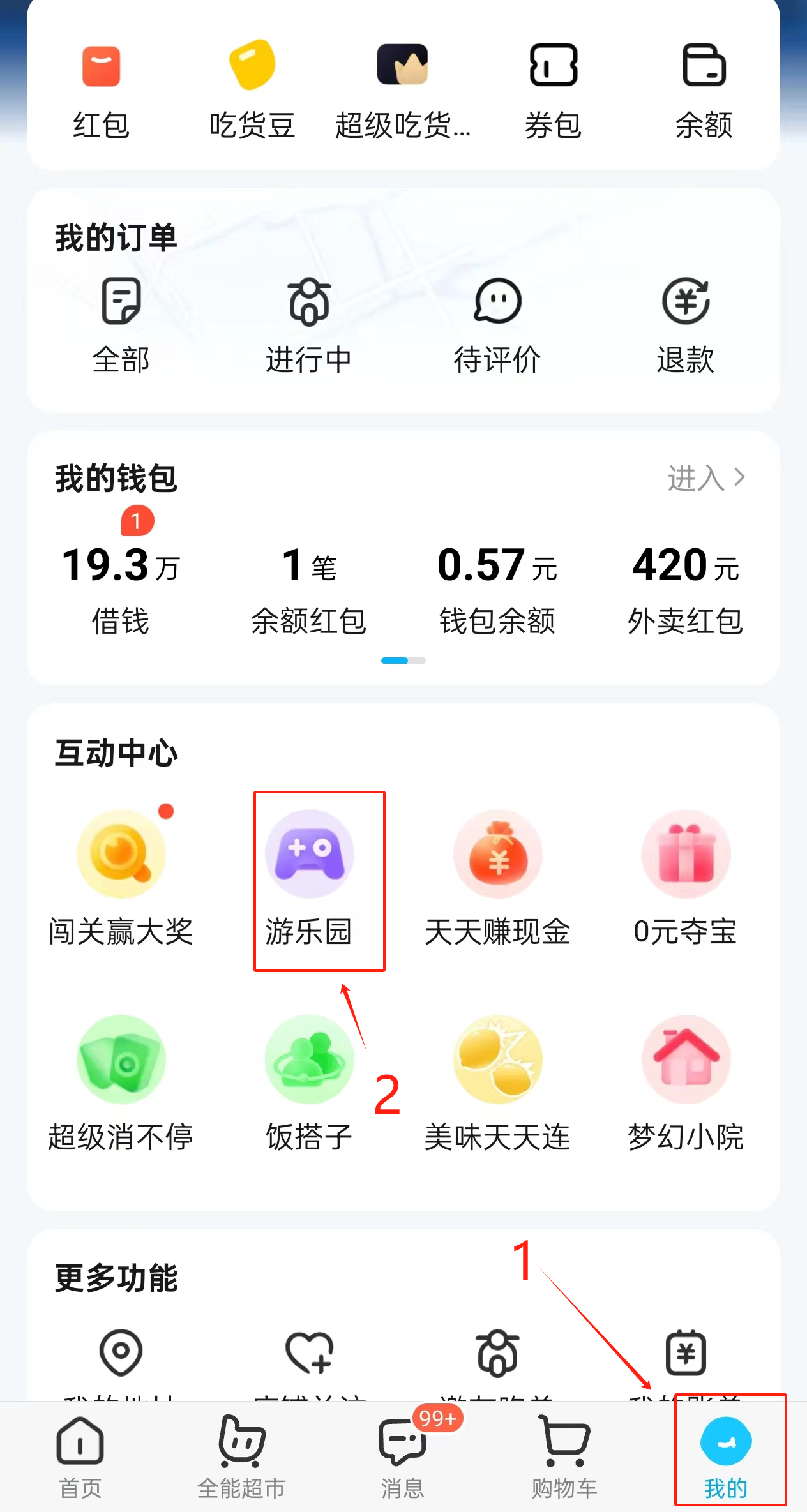微信图片_20240908084703.png 微信图片_20240908084703.png