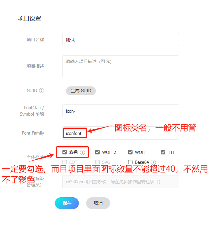 82f179594411826c85e5440001081f67.png 82f179594411826c85e5440001081f67.png