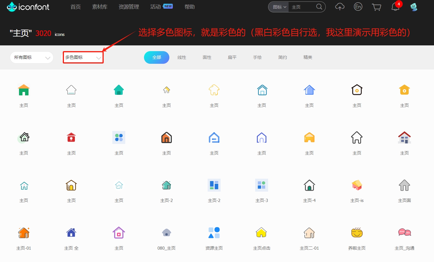 微信图片编辑_20241108191316.jpg 微信图片编辑_20241108191316.jpg