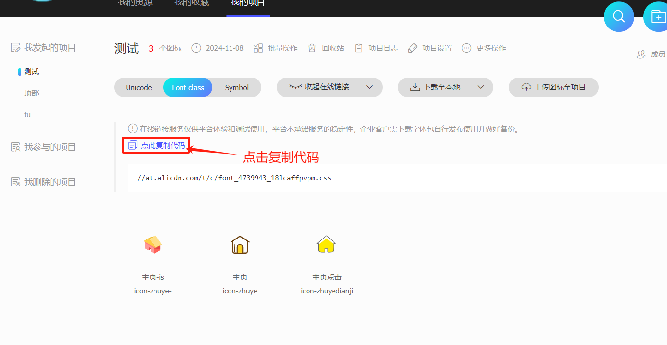 dcab4f4dbf0ba0b99eedfcb2c87ad07.png dcab4f4dbf0ba0b99eedfcb2c87ad07.png