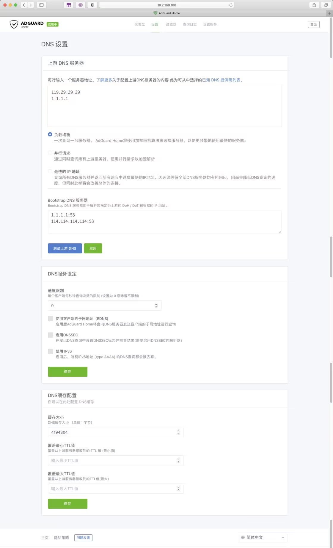 3a2e00405b1041a29bbe004b0c5ffbff.jpg 3a2e00405b1041a29bbe004b0c5ffbff.jpg