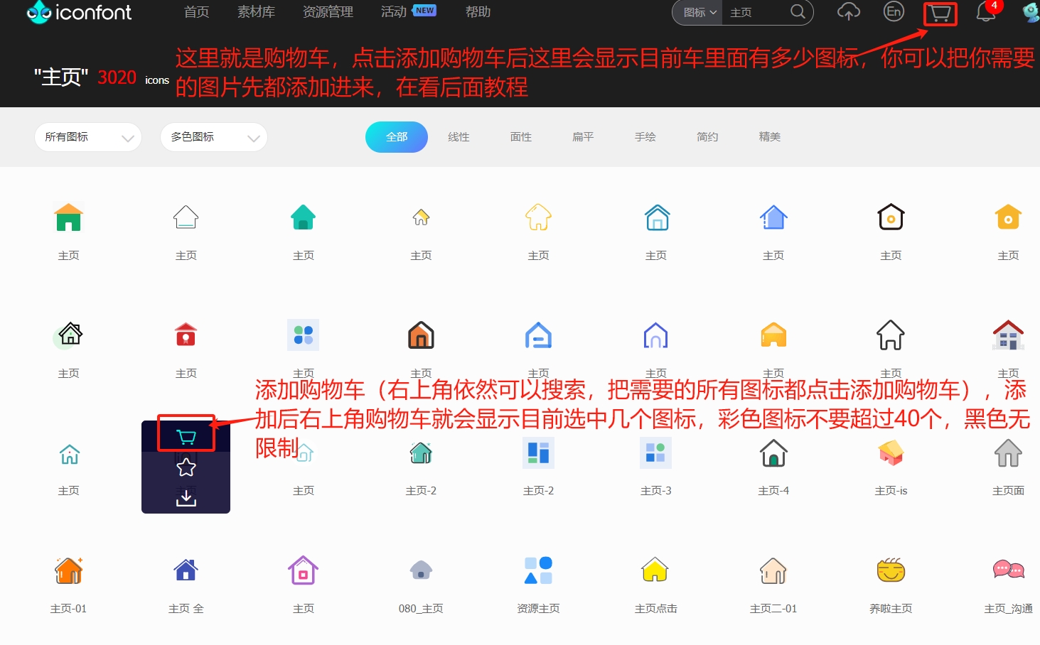 微信图片编辑_20241108192033.jpg 微信图片编辑_20241108192033.jpg
