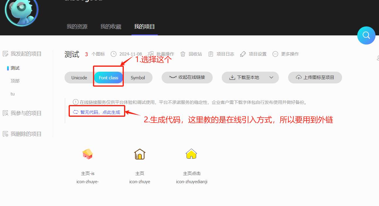 3a42fb9a18b7fd91f810038f124a30c5.png 3a42fb9a18b7fd91f810038f124a30c5.png