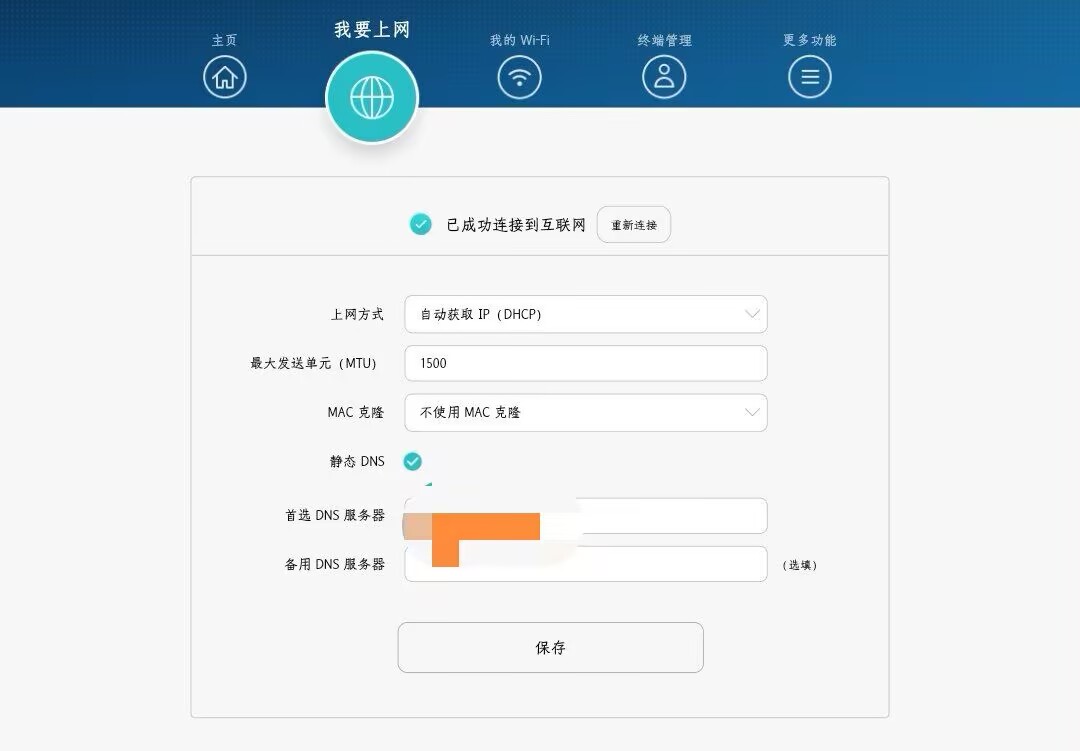 176abd7b8337b282e0d81deb6e150548.jpg 176abd7b8337b282e0d81deb6e150548.jpg