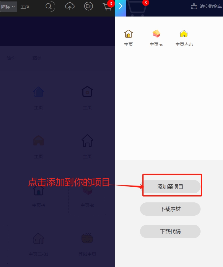 微信图片编辑_20241108192242.jpg 微信图片编辑_20241108192242.jpg