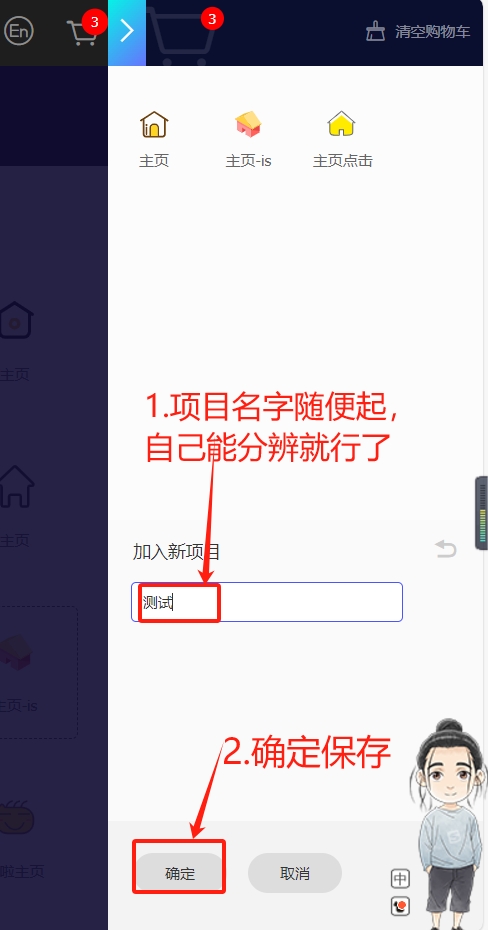 微信图片编辑_20241108192709.jpg 微信图片编辑_20241108192709.jpg