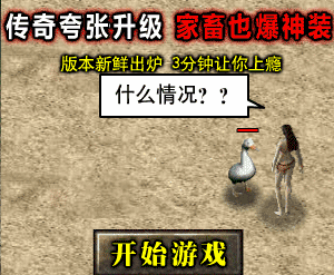 《安卓逆向这档事》四、恭喜你获得广告&弹窗静默卡