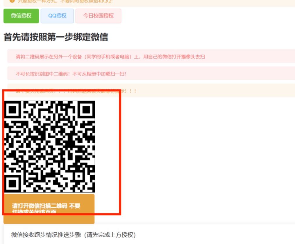 6d4e9c0f412b09b0f3987a171013c483.png 6d4e9c0f412b09b0f3987a171013c483.png