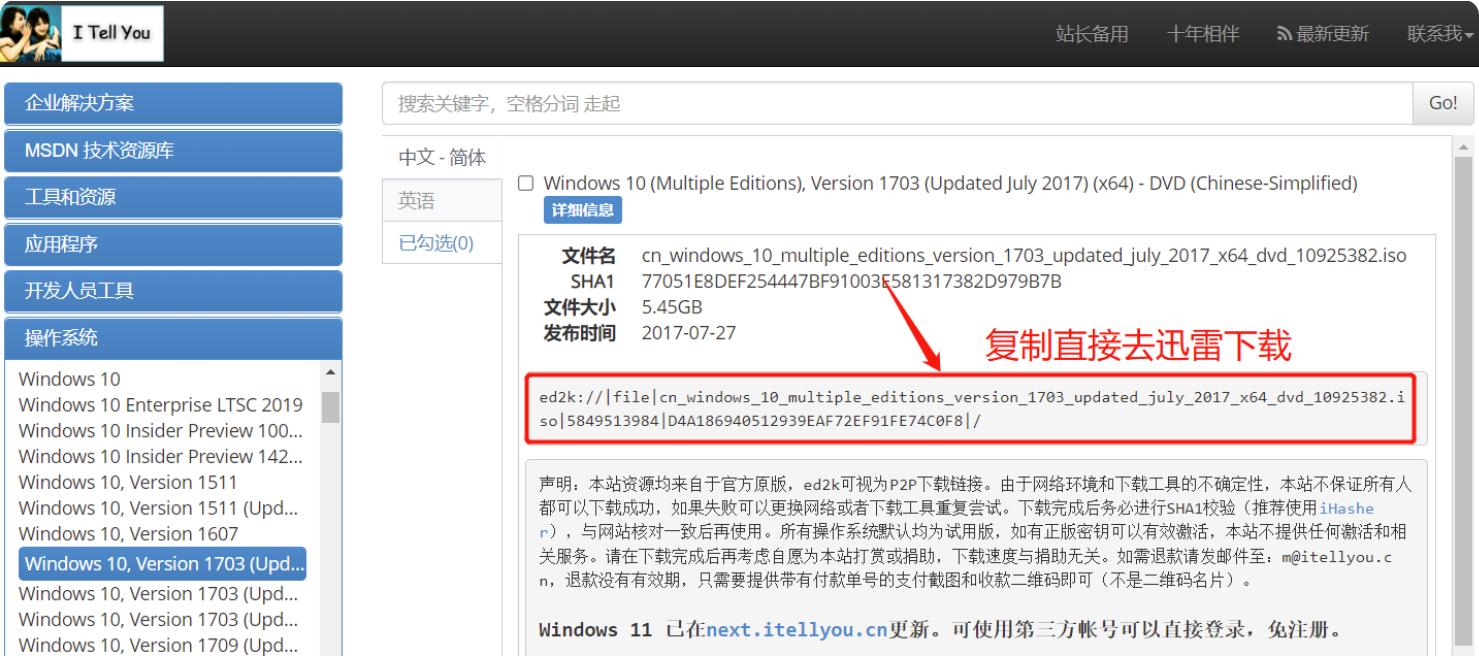 mhw2tcjt.png mhw2tcjt.png