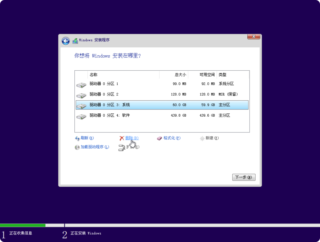 mhw46tir.png mhw46tir.png