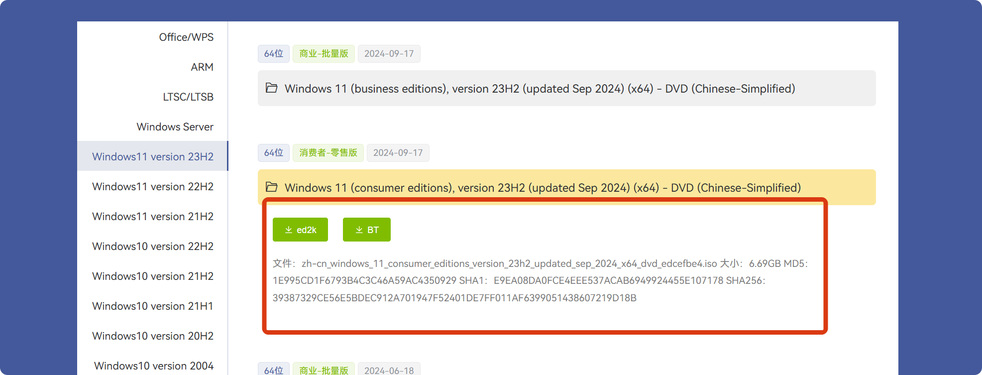 mhw2v33y.png mhw2v33y.png