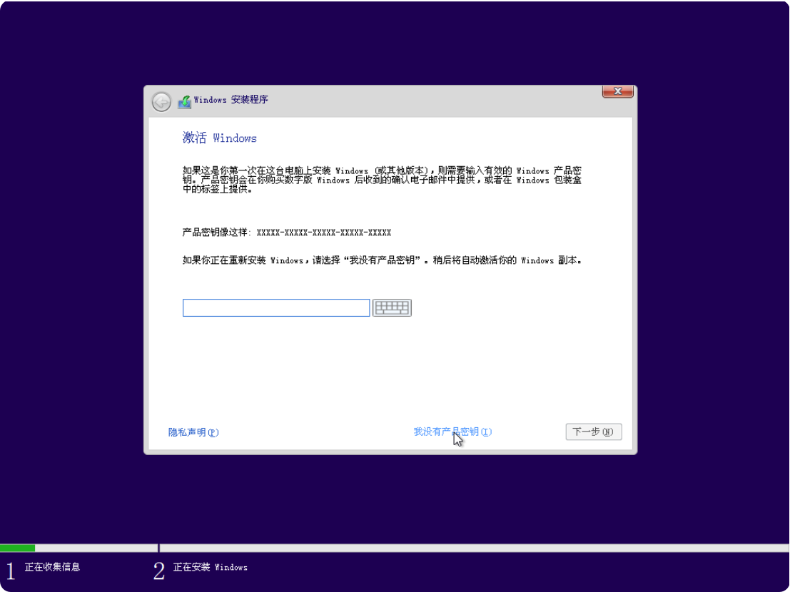 mhw43mud.png mhw43mud.png