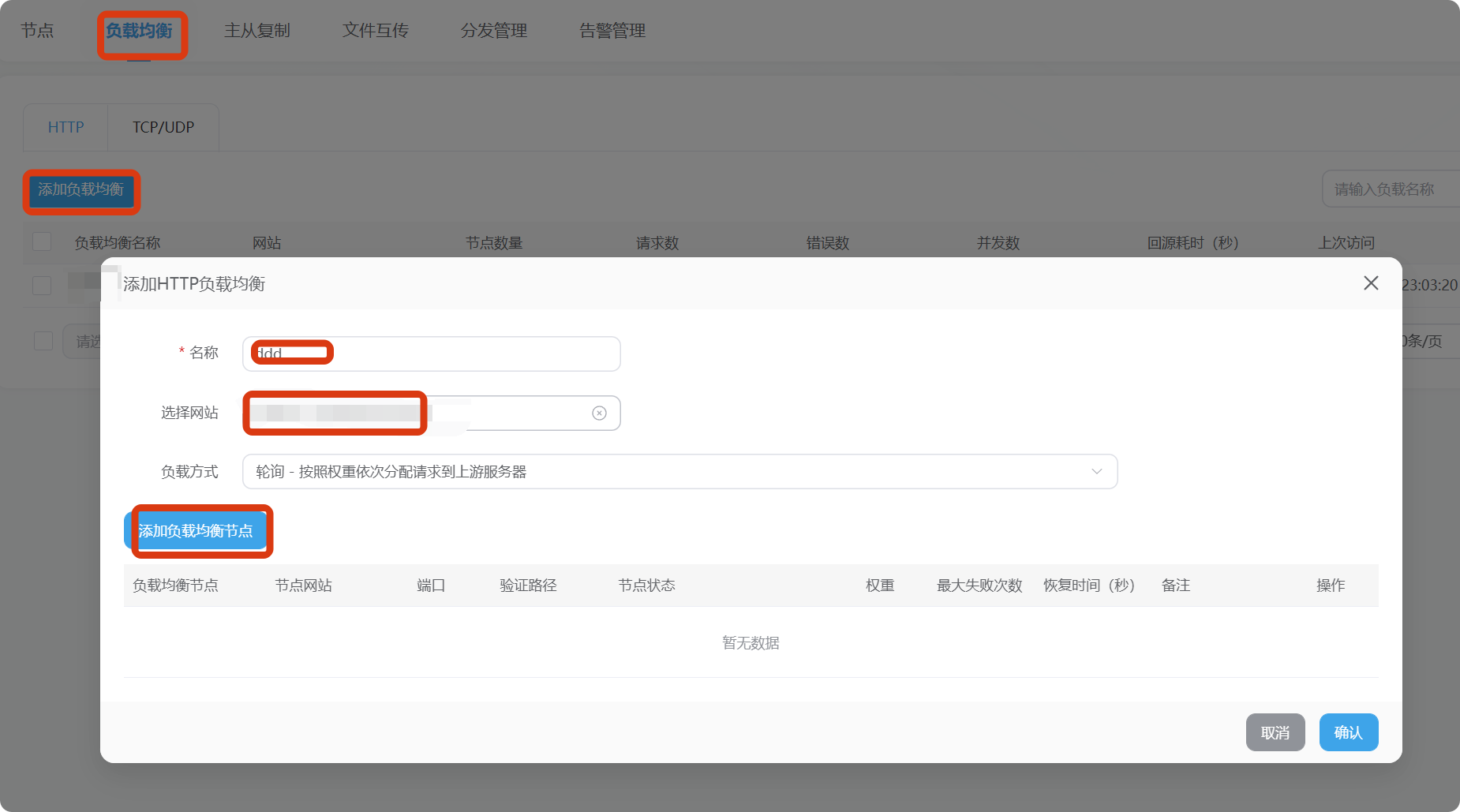 mhxk9mel.png mhxk9mel.png