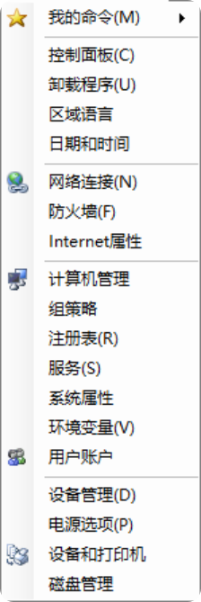 mi244umd.png mi244umd.png