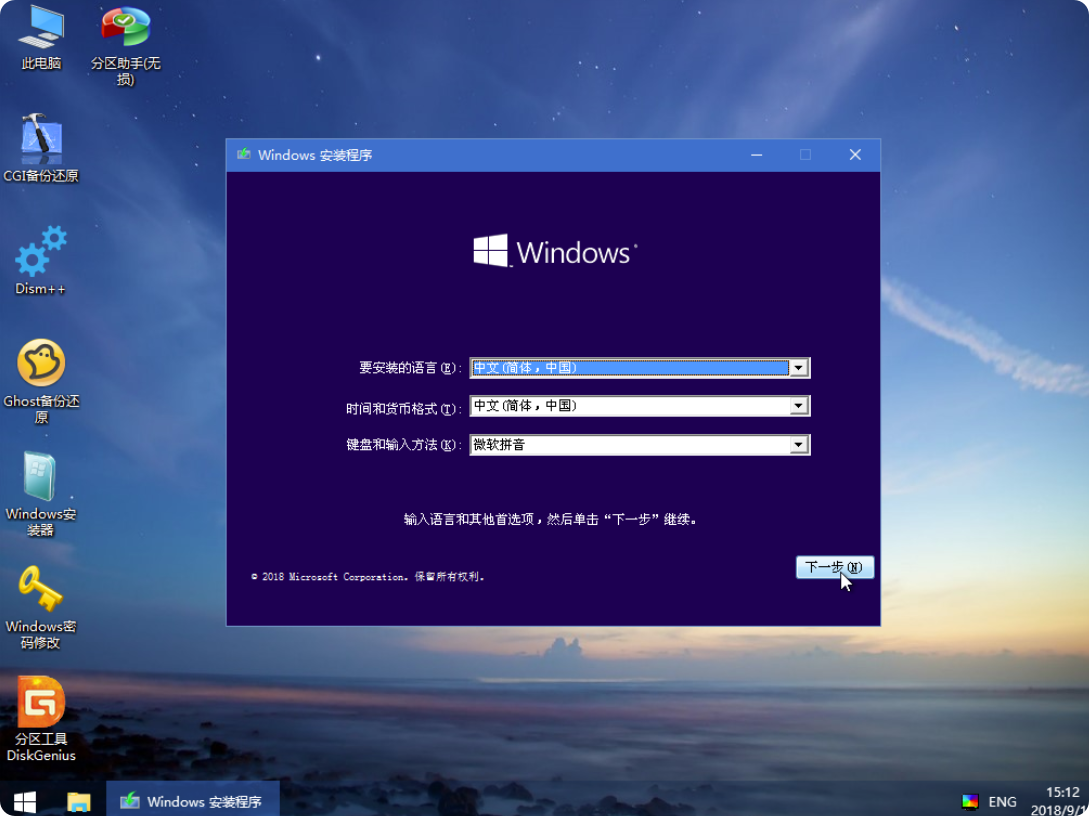 mhw42oiy.png mhw42oiy.png