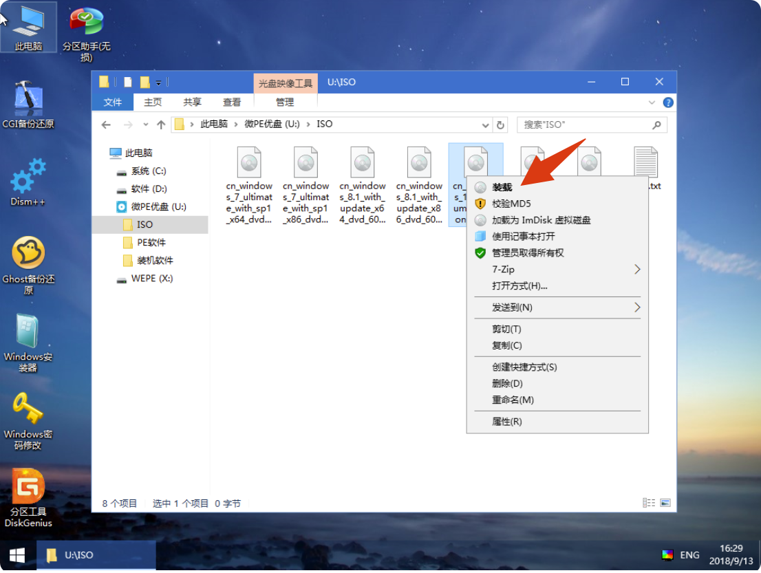 mhw3zvbr.png mhw3zvbr.png