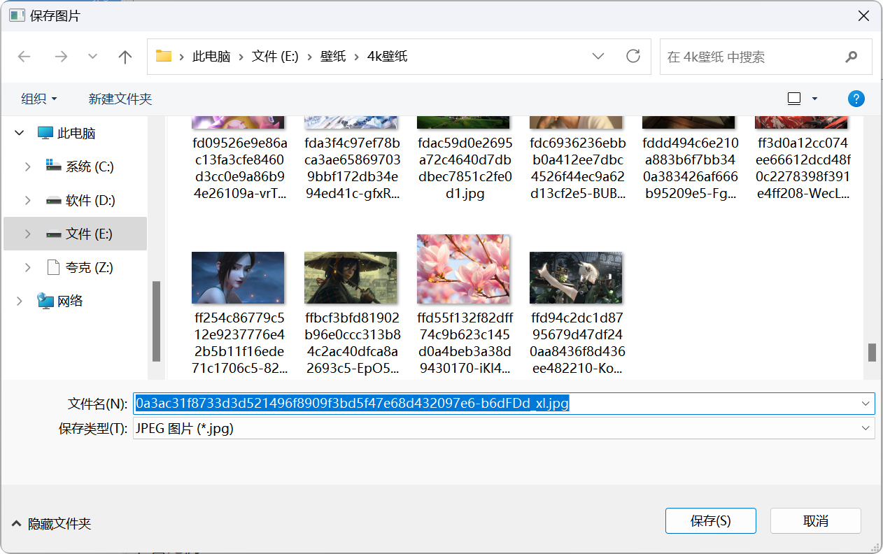 miwjy3w0.png miwjy3w0.png