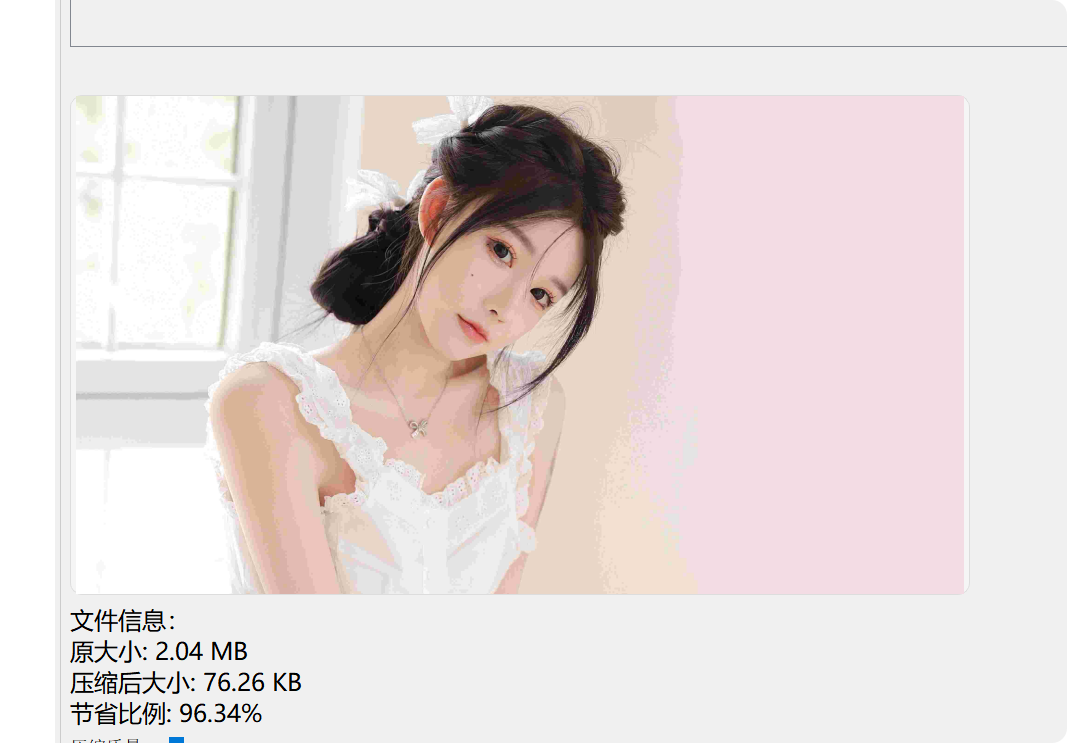 miwjwwn3.png miwjwwn3.png