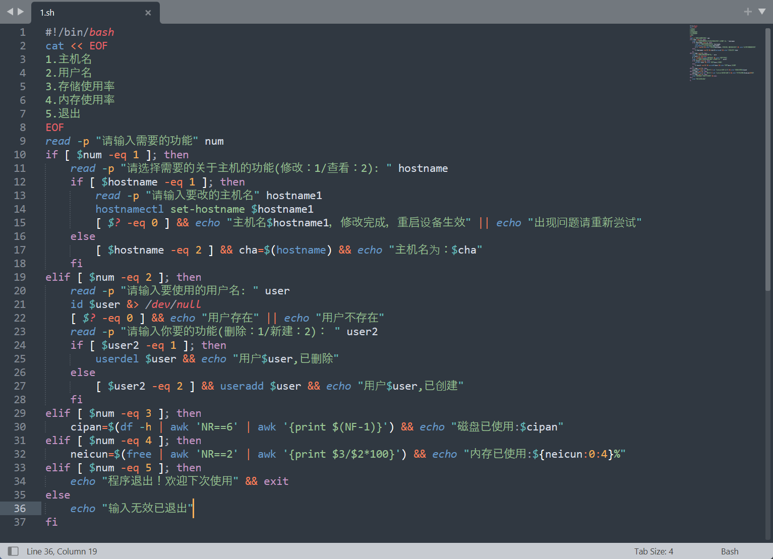 sublime_text编辑器+汉化